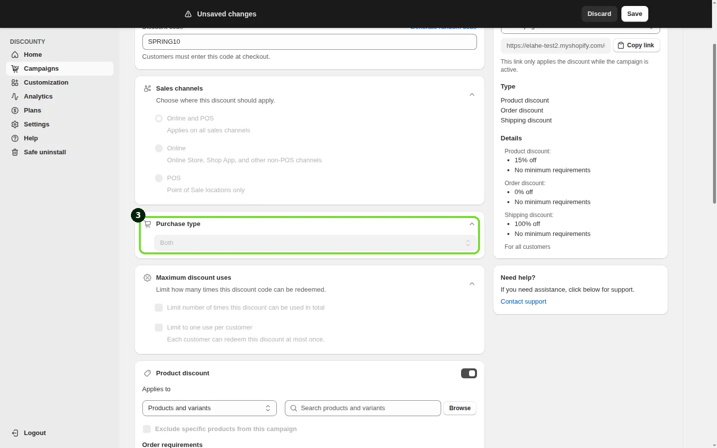 Screenshot: Step 3: Choose the Purchase type