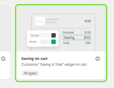 Screenshot: Where to find the widget